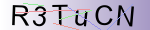 Captcha anti-spam